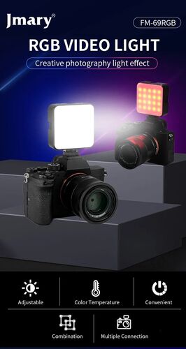 Светодиодный осветитель Jmary FM-69RGB, для фото/видео камер