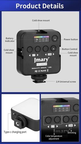 Светодиодный осветитель Jmary FM-69RGB, для фото/видео камер