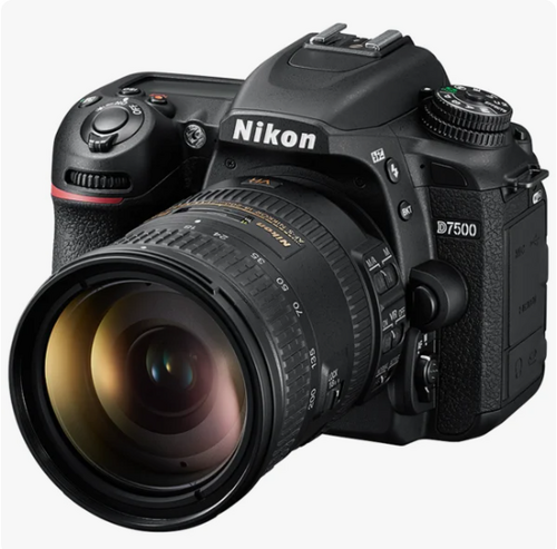 Фотоаппарат Nikon D7500 Kit AF-S DX NIKKOR 18-200mm 1:3.5-5.6 G ED VR, черный