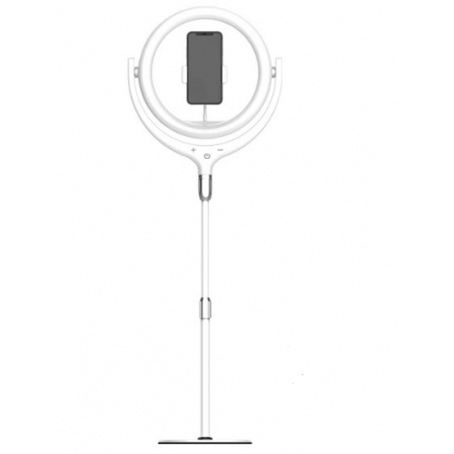 Кольцевая лампа Desktop Ring Light Kit F-539A 70см (Белый)
