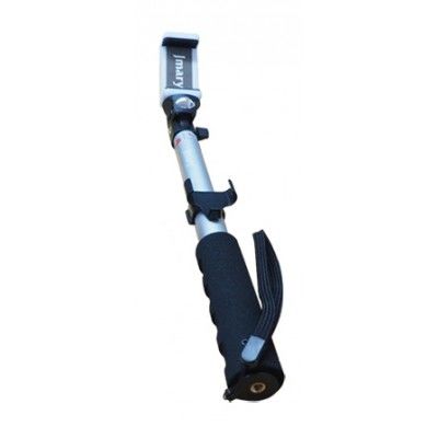 Монопод Jmary Selfie Stick QP-168 Silver с Bluetooth пультом