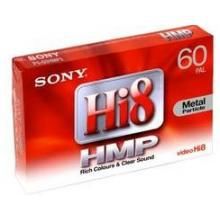 Кассета Sony P5-60HMP3 (Hi8 metal)