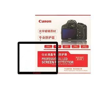 Защитный экран Professional LCD Sreen Protector для Canon EOS 7D