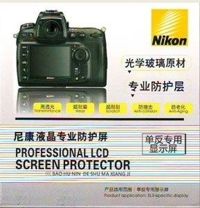 Защитный экран Professional LCD Sreen Protector для Nikon D3100/D5100