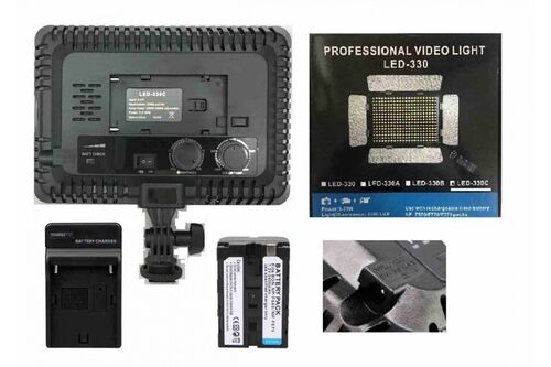 Накамерный свет Professional Video Light LED-330C (3200k-5500k)