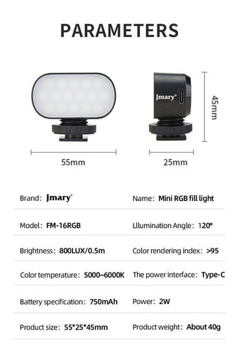 Светодиодный осветлитель Jmary FM-16RGB MINI RGB VIDEO LIGHT, портативный 2Вт, 750mAh, Type-C, универсальное крепление