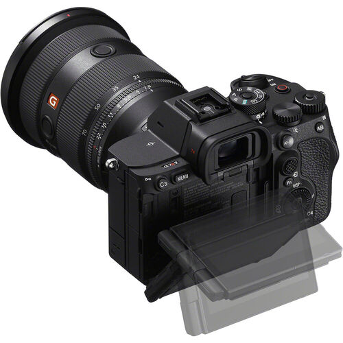 Фотоаппарат Sony Alpha ILCE-7RM5 Kit с объективом FE 24-70mm f/2.8 GM