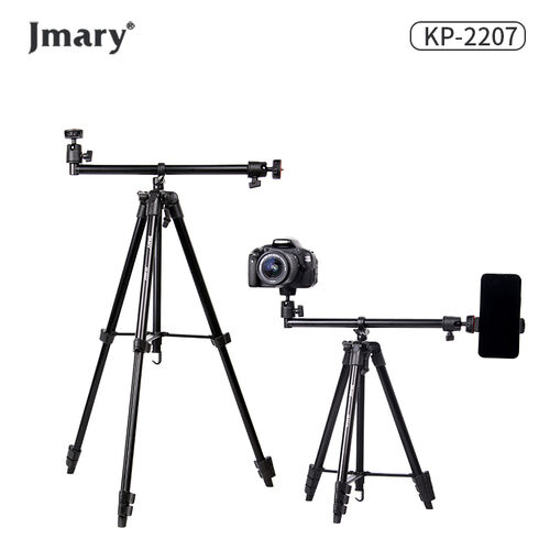 Штатив Jmary KP-2207