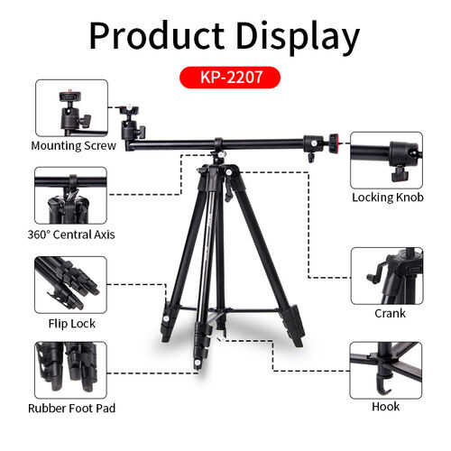 Штатив Jmary KP-2207