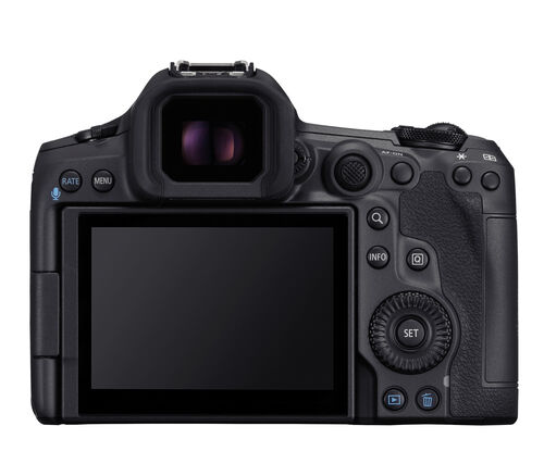 Фотоаппарат Canon EOS R5 Mark II Body